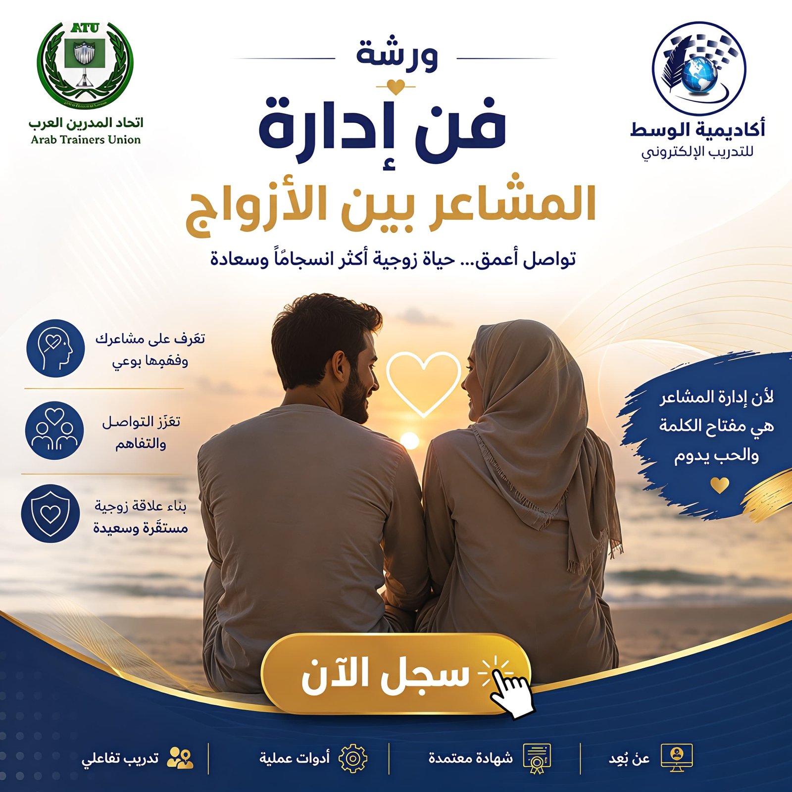 إعلان هااااام